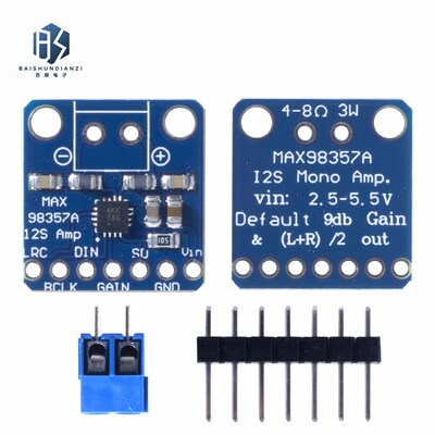 MAX98357A音频放大器模块3006 I2S 3W D类放大器无滤波DIY功放板