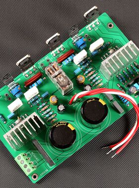 UPC1298V 双声道 80w*2 后级功放板    PK LM3886