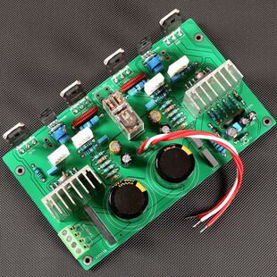 UPC1298V 双声道 80w*2 后级功放板    PK LM3886