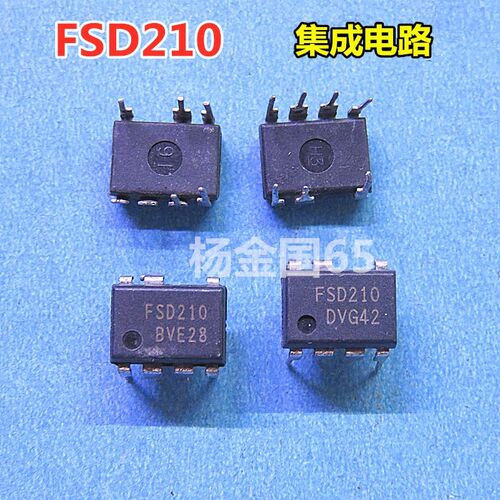 FSD210 原装 全新电磁炉电源块 电源块