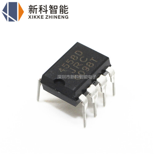 全新 NJM4558D JRC4558D 4558D 直插DIP8 双路运算放大器芯片