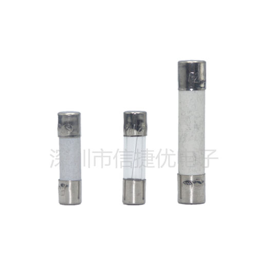 5*20mm陶瓷玻璃保险丝管6*30熔断器 250V 1A 2A 3A 5A 8A 10A 30A