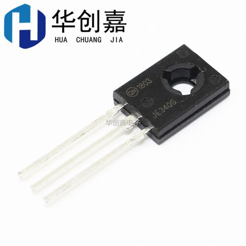 全新国产 MJE340G JE340G MJE350G JE350G 直插TO-126 音频配对管