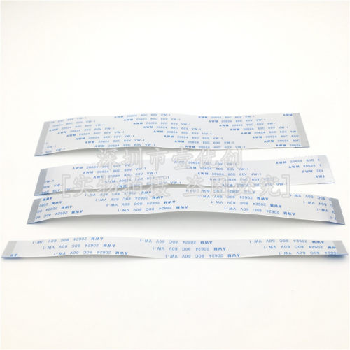 FFC/FPC软排线扁平线4P/6/8/10/12/20/30/40/50pin 0.5mm间距15CM