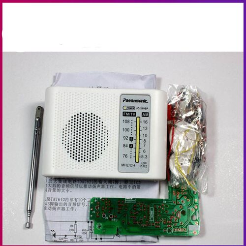 CF210SP便携式调频调幅收音机套件 收音机DIY散件 电子制作套件