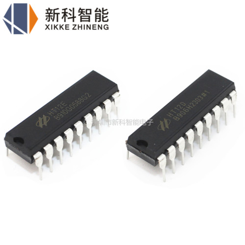 全新原装 HT12E HT12D HT-12E HT-12D 红外发射/接收器 直插DIP18