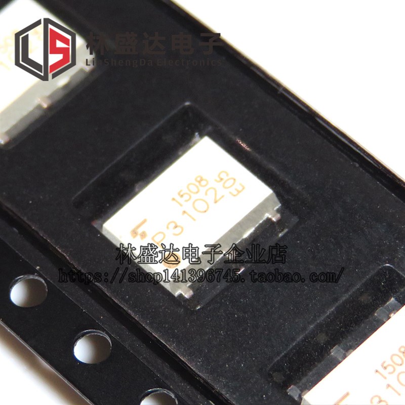 光耦 TLP3102 贴片光耦 SOP6 光耦继电器 全新