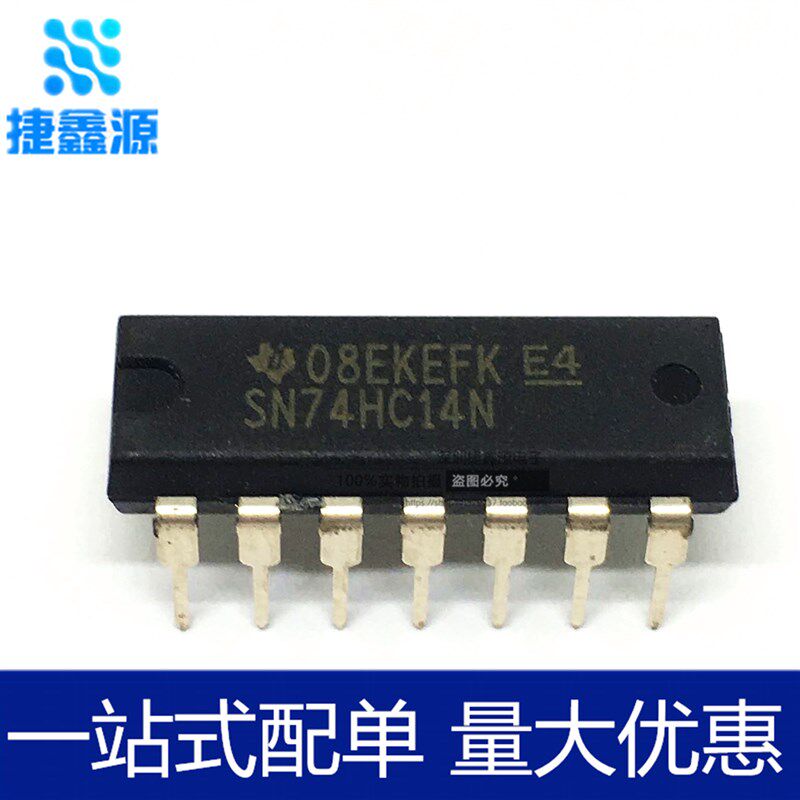 原装正品 SN74HC14N 74HC14 芯片 直插 DIP14 六施密特触发非门 - 实物图