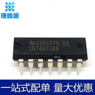 原装正品 SN74HC14N 74HC14 芯片 直插 DIP14 六施密特触发非门