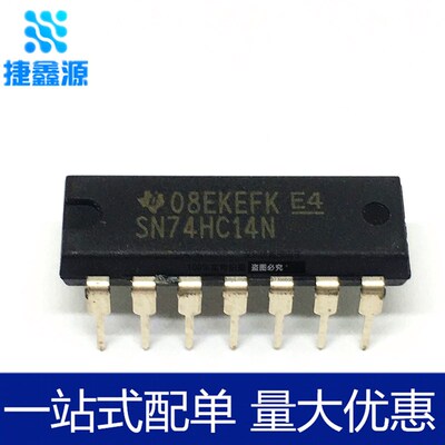 原装正品 SN74HC14N 74HC14 芯片 直插 DIP14 六施密特触发非门