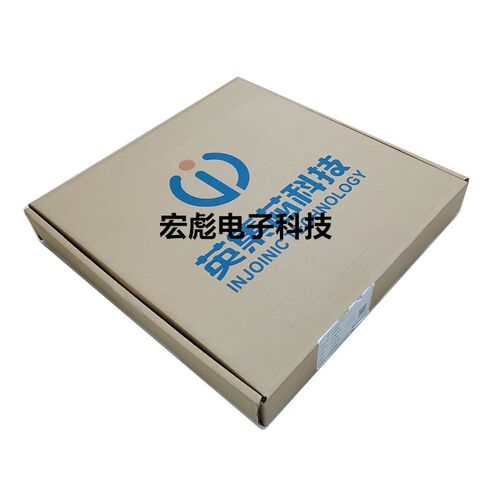 原装英集芯 IP6559 QFN48 支持Type-C PD3.0快充协议 升降压芯片