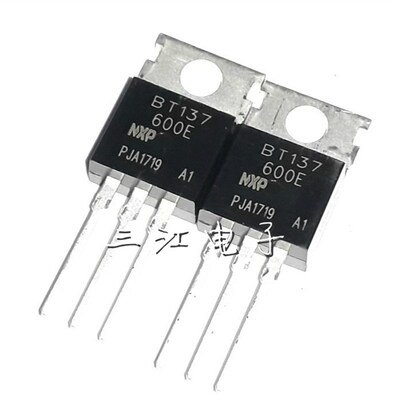 10只 BT137-600E 800E电源管双向可控硅BT136-600E三极管全新原装