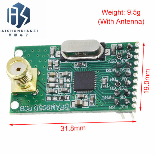 NRF905无线收发模块(PTR8000+) 传输模块NF905SE带天线