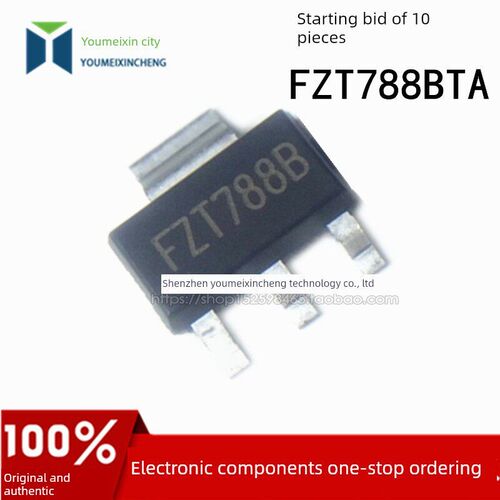 全新原装 FZT788BTA FZT788B FZT788 贴片 SOT-223 晶体管