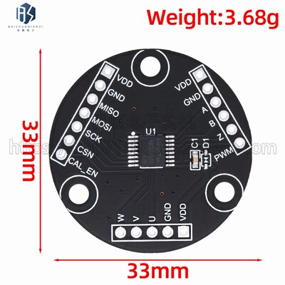 MT6826S 精度速磁性编码器磁感应角度测量传感器模块ABZ UVW