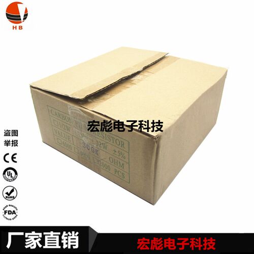 3W 金膜 5.6R欧姆 56R 560R 5.6K 56K 560K 色环插件电阻1%金属膜