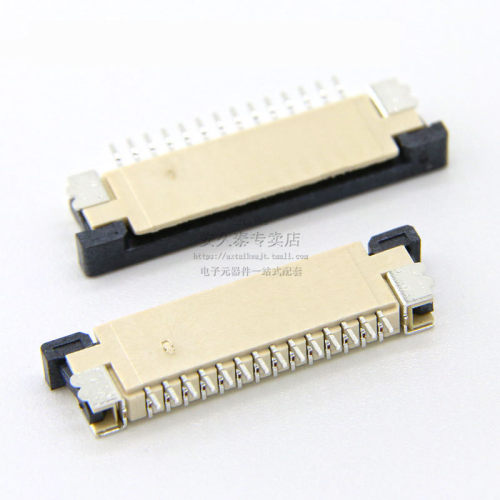 5只 1.0MM间距抽屉式下接插座4P5~32Pin FFC/FPC扁平排线连接器