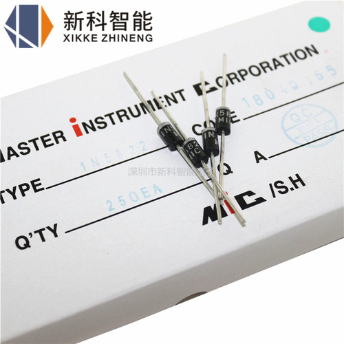 肖特基二极管 1N5822 IN5822 40V/3A 直插DO-27 1K=148元