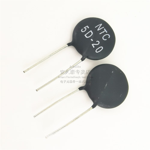 NTC热敏电阻5D-20 阻值5R 直径20mm MF72-5D20负温度系数热敏电阻