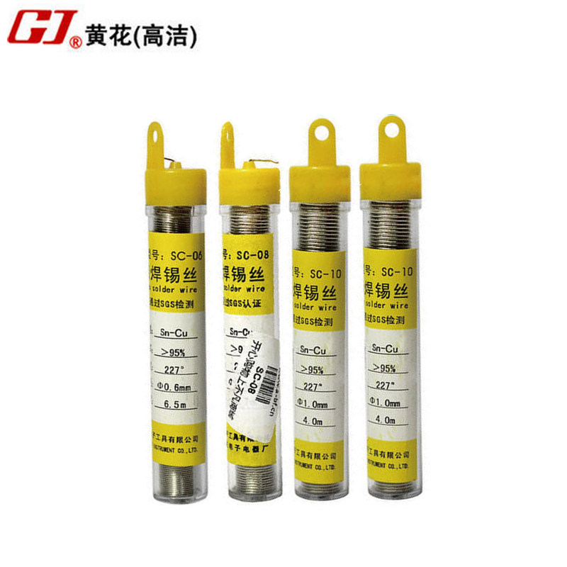 广州黄花 SC-06(锡铜) 无铅焊锡丝 环保 0.6mm 锡线 免清洗 锡笔