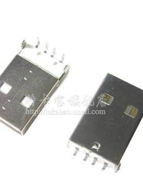 白色 USB插头 A公头 A型公头 90度脚 焊板 直插式 10个