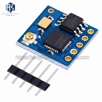 ESP8266 ESP-05 串口WIFI模块 业界里程碑