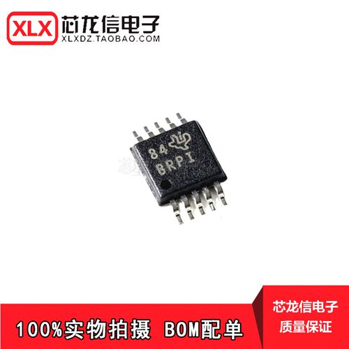 原装现货 ADS1015IDGSR 丝印BRPI 数模转换器 MSOP10封装
