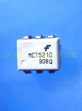 MCT5210【DIP6-直插】光电耦合器 【全新】  可直拍