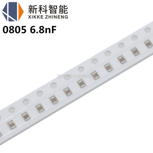 0805贴片电容 682K X7R 6.8nF 0.0068uF 682M 10% 50V 2012