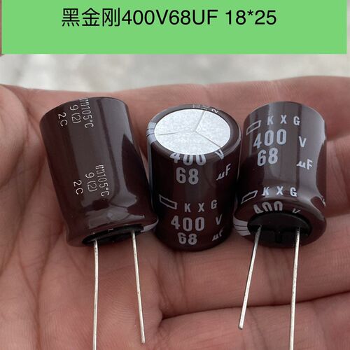 日本黑金刚样品400V68UF56UF 75UF 82UF450V原装正品现货100UF