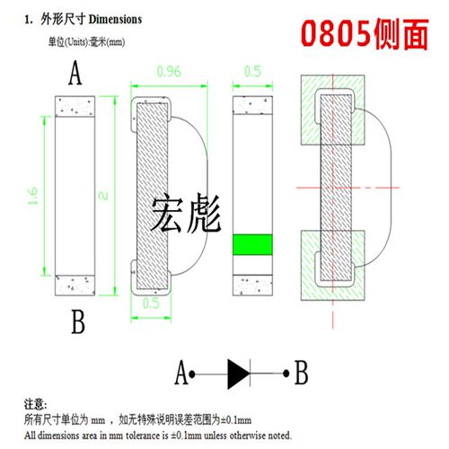 0805/0802侧光贴片LED白色红色黄色蓝色翠绿色侧面发光二极管灯珠