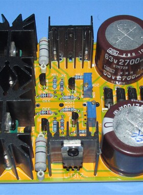 音响前级用LM317并联型甲类稳压电源板直流31V~60V可调LG215