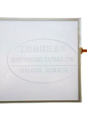 全新T010-1201-X111-04-NA  1201-X111/04-NA  1201-110R触摸板