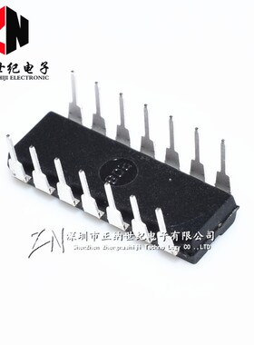 进口原装正品 HEF4066BP CD4066DE 直插 DIP-14 双向模拟开关