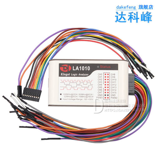 LA1010 2016 5016 逻辑分析仪 USB100M 200M-500M采样率16通道PWM