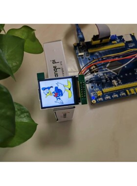 1.8寸TFT液晶显示屏SPI串口屏 65K色TFT 51单片机驱动包邮STM32