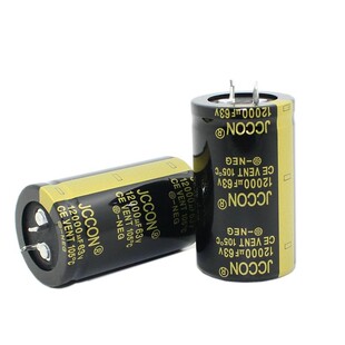 63v12000uf 63v JCCON黑金 音响功放滤波电容 30x50