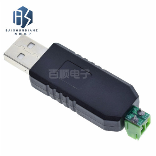 usb转485 485转换器 USB转RS485 485 usb转串口支持Win8 win7