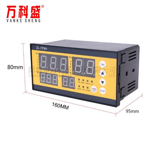 ZL-7918A孵化箱孵化器全自动智能孵化机温度湿度精准控制器