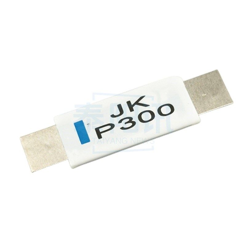 JK-P300 3A 24V 贴片自恢复保险丝 锂电过流保护电池保护片镍片