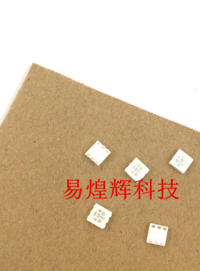 5050 LED 蓝光 贴片发光二极管 高亮 蓝色 灯珠 100只5元包邮