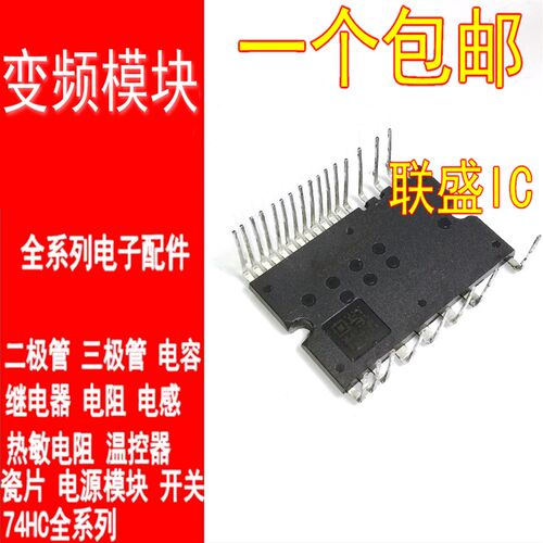 PS219A3-CET   PS219A4-S PS219A3-CT PS219C3-AS现货 可直拍