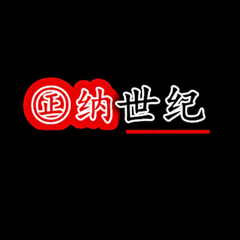 全新原装正品 AIP1638 贴片SOP-28 LED驱动控制IC数码管显示芯片