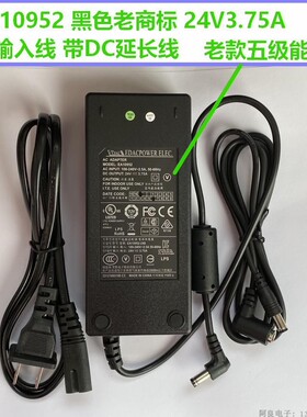 24V3.75A电源适配器EA10952现货EDACPOWER全新翌胜电子