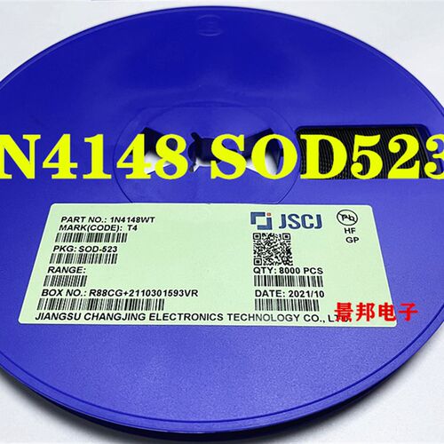 贴片开关二极管1N4148W/WS/WT T4 SOD123/323/523 1206 0805 整盘