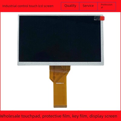全新Tk8072Ip Mt8072Ip Tk6072Ip保护膜触摸板液晶屏