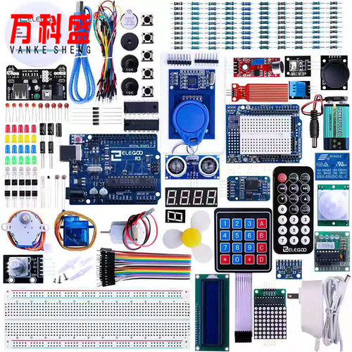 UNO R3 超声波 套件