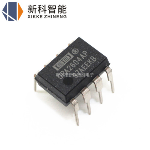 散新 OPA2604AP OPA2604 运算放大器 DIP-8直插 发烧双运放 芯片