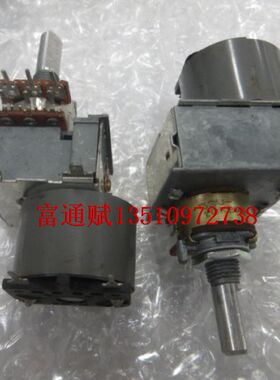 进口福华音响发烧级马达驱动式16型B10K*2联美国狮龙功放电位器
