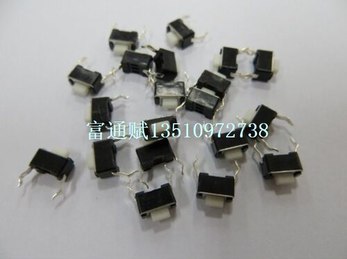 优质香港COMAX 产 轻触开关  按键开关 3*6*5mm 二脚直插微动点触